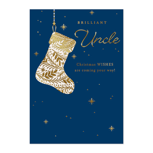 Hallmark Christmas Card - Brilliant Uncle