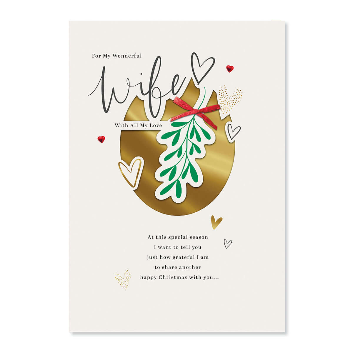 Hallmark Christmas card for wife - Very Lucky featuring gold foil details, mistletoe illustrations, and heartfelt message.