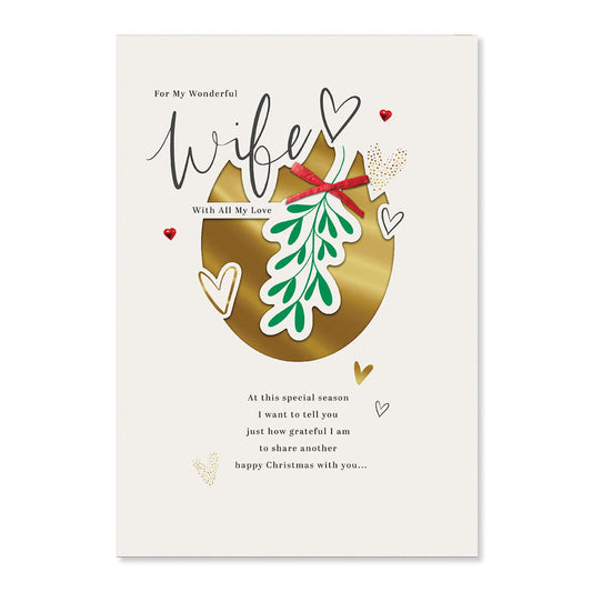 Hallmark Christmas card for wife - Very Lucky featuring gold foil details, mistletoe illustrations, and heartfelt message.