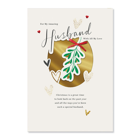 Hallmark Christmas Card For Husband - Everything You Do