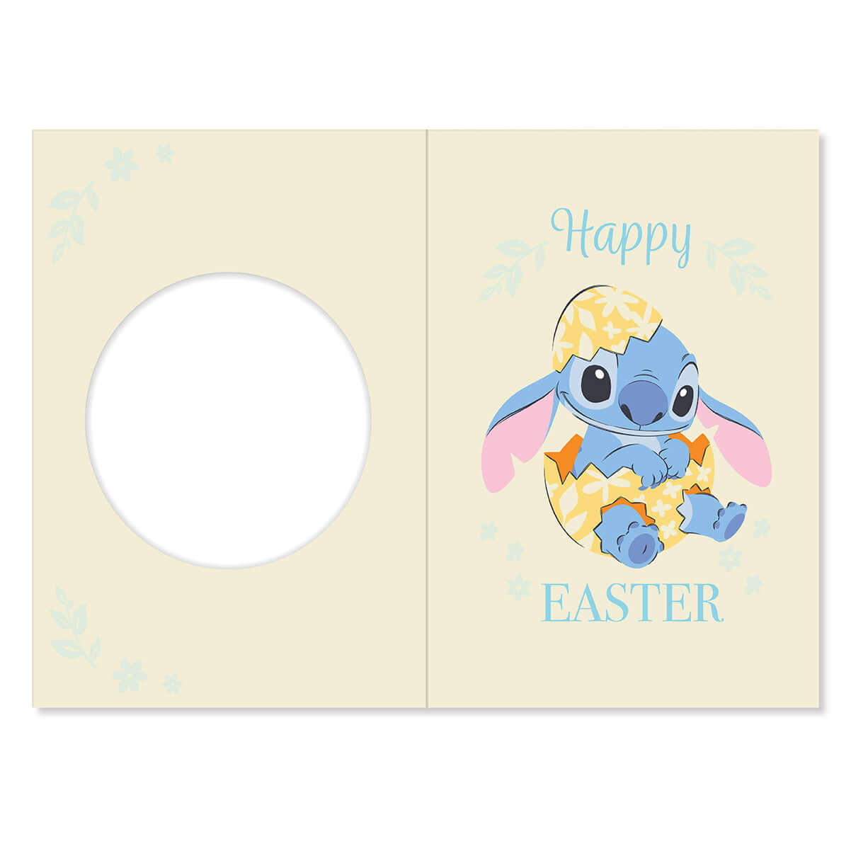 Easter greeting card with cartoon character in an egg, 'Happy Easter' text, on a light yellow background.
