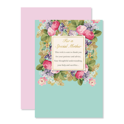 Hallmark Mother's Day Card - Love & Gratitude featuring a floral design, with a heartfelt message for a special mother on a blue background.
