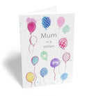 Mum Multicoloured Round Balloons Pattern