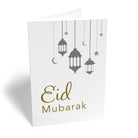 Classic Eid Mubarak Greetings Card Gold Lanterns