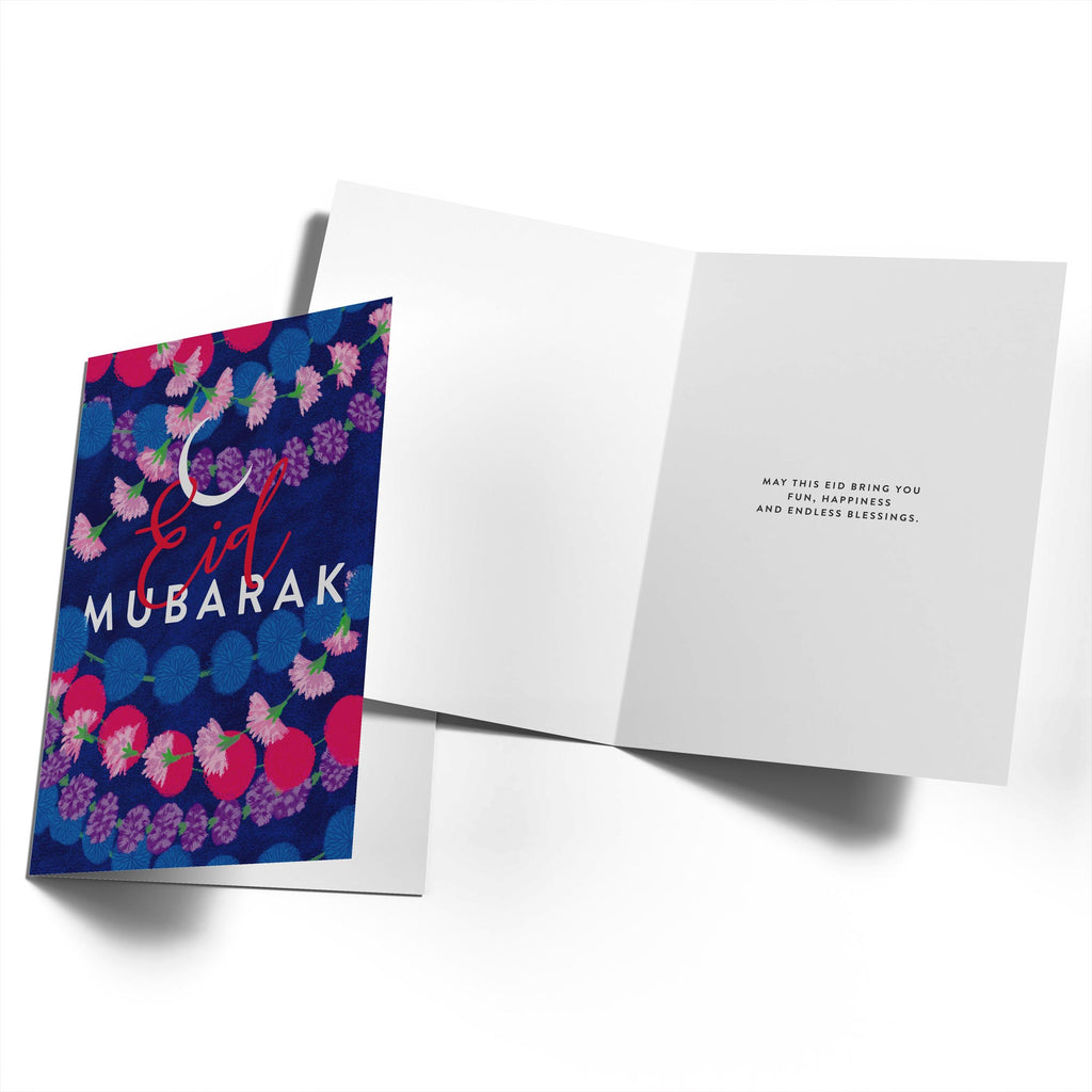 Classic Eid Mubarak Greetings Card Floral Pattern
