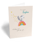 Cute Granddaughter Birthday Editable Rainbow