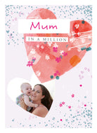 Mum Classic Love Heart Photo Upload