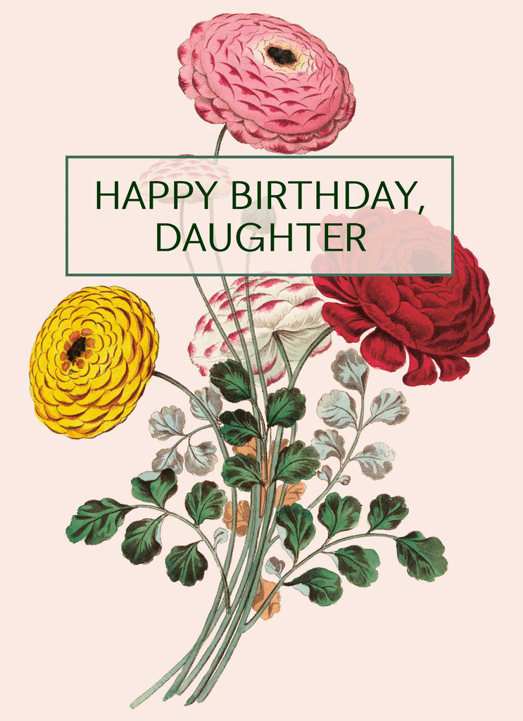 Traditional Daughter Floral Bouquet Text