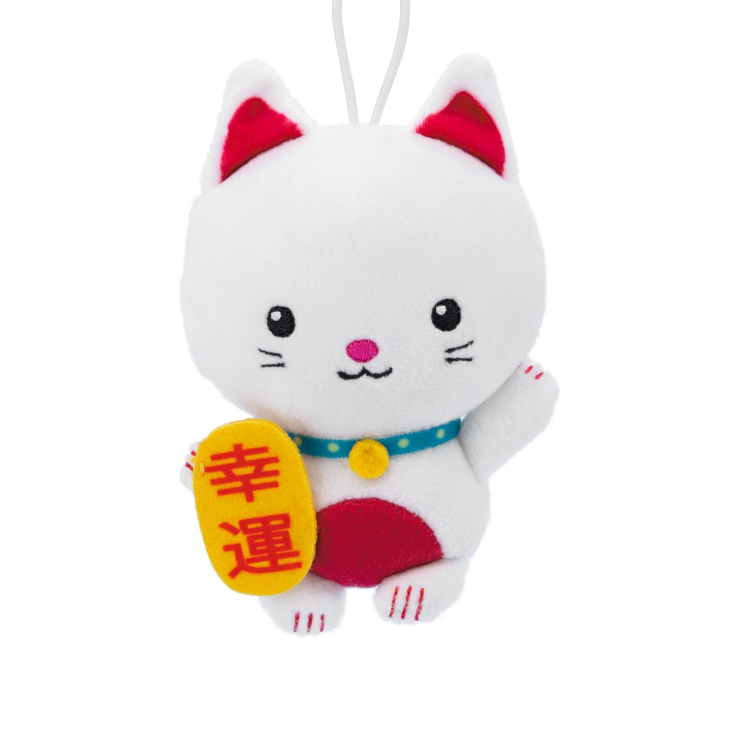 Lucky Cat, Plush Fabric - Hallmark Christmas Ornament