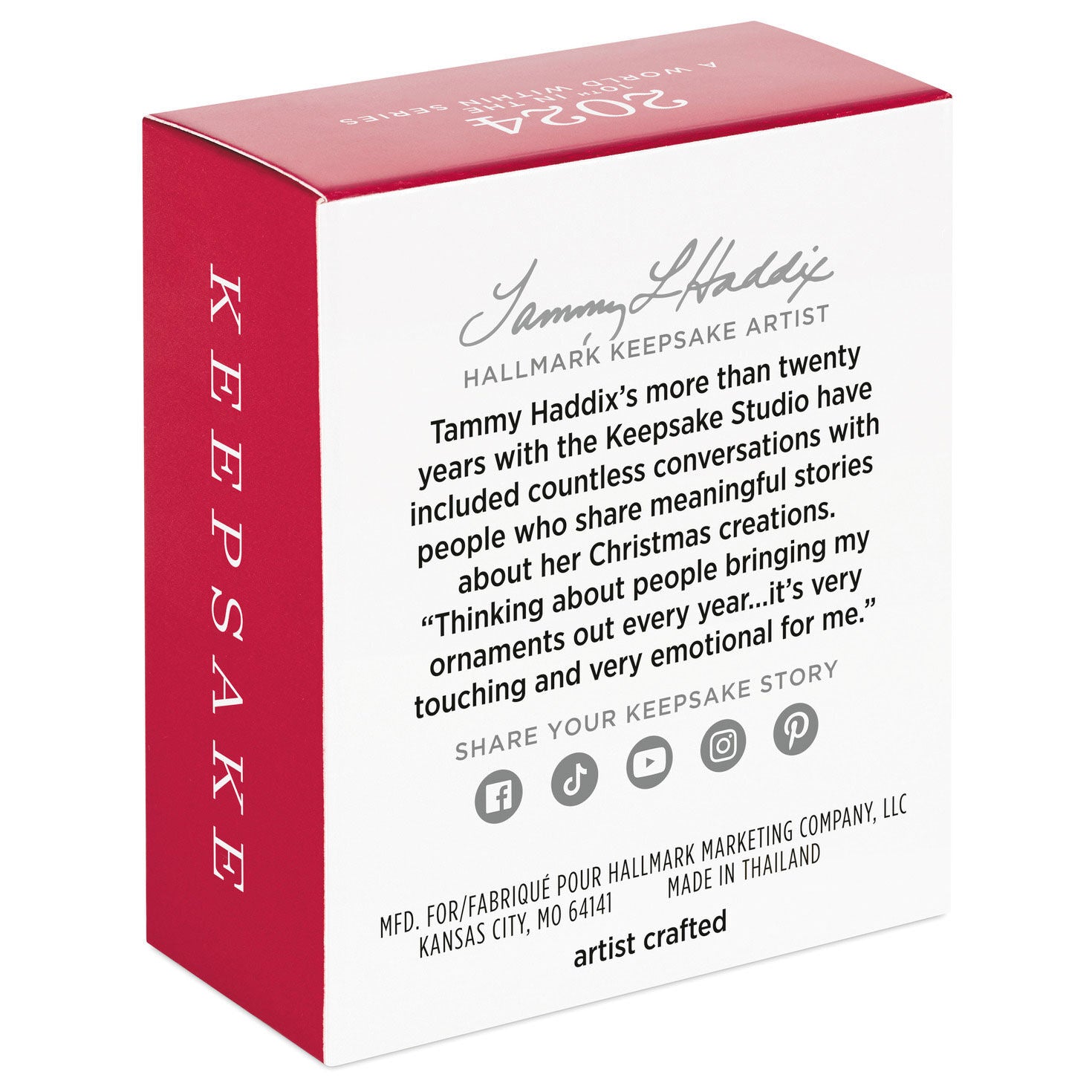 A World Within (Miniature) — Hallmark Keepsake Christmas Ornament packaging, featuring artist details and creative insights.