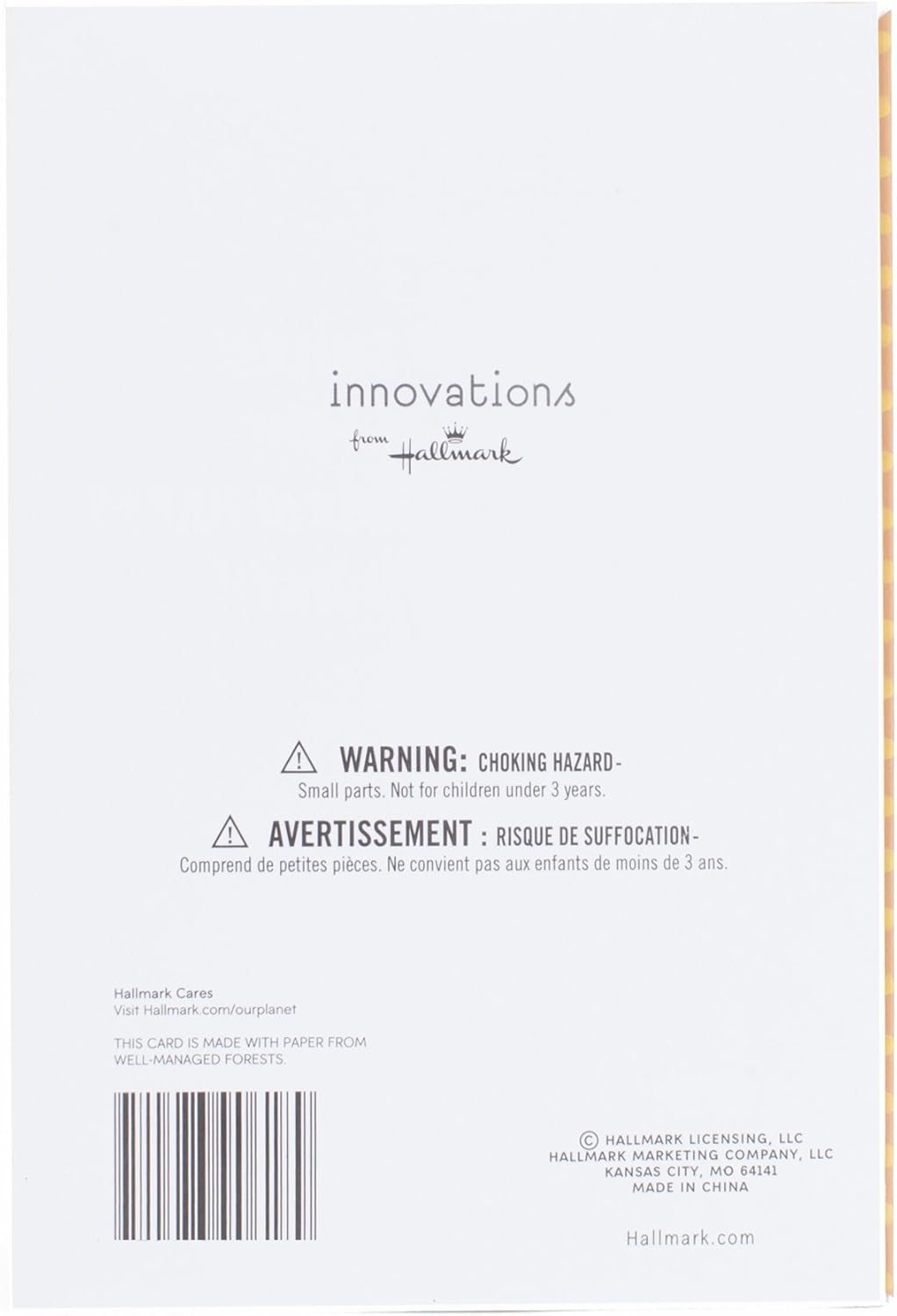 Hallmark Birthday Card (Emoji Puzzle)