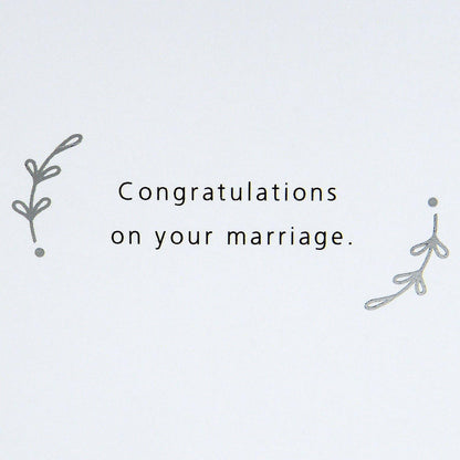 Hallmark Signature Wedding Card (Happily Ever After) inside detail with silver foil lettering on a white background.