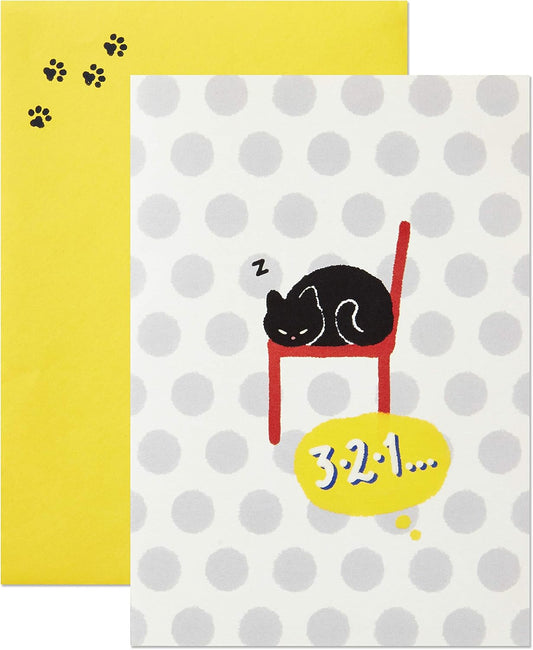 Hallmark Pop Up Birthday Card (Surprised Cat)