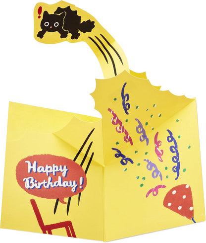 Hallmark Pop Up Birthday Card (Surprised Cat)