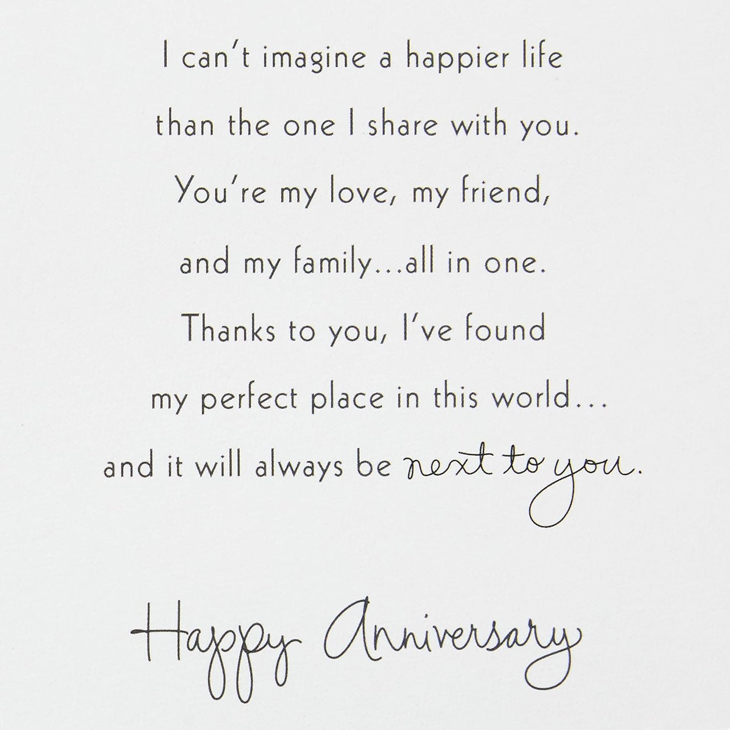 Hallmark Paper Wonder Displayable Pop Up Anniversary Card (Paris)