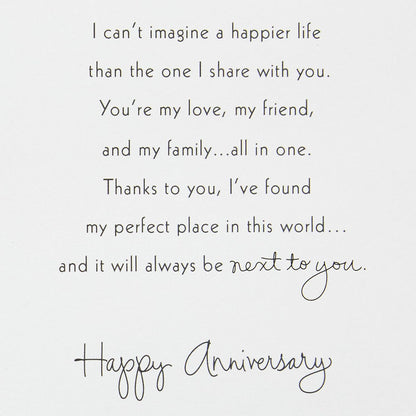 Hallmark Paper Wonder Displayable Pop Up Anniversary Card (Paris)