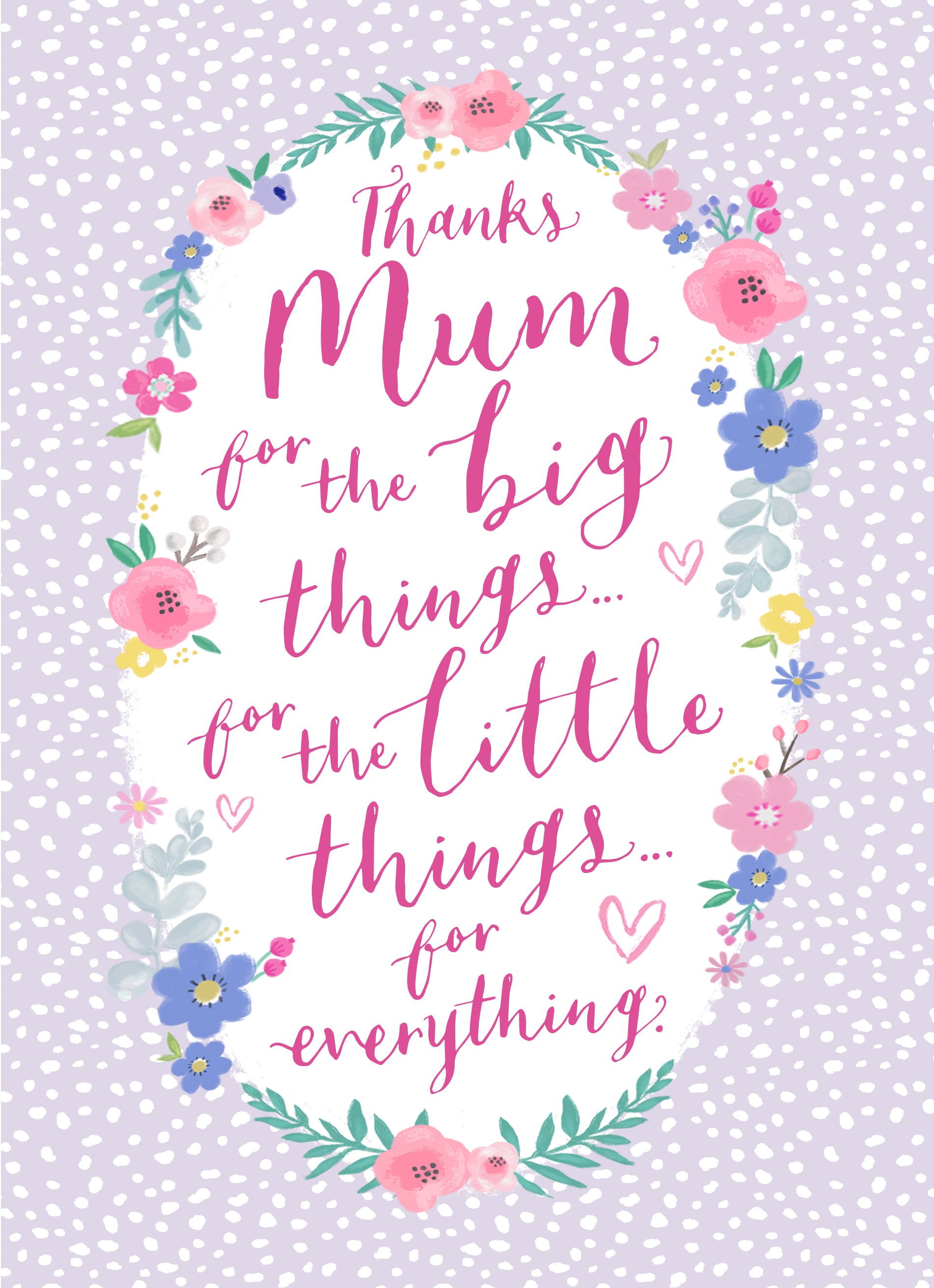 Traditional Mum Script Verse