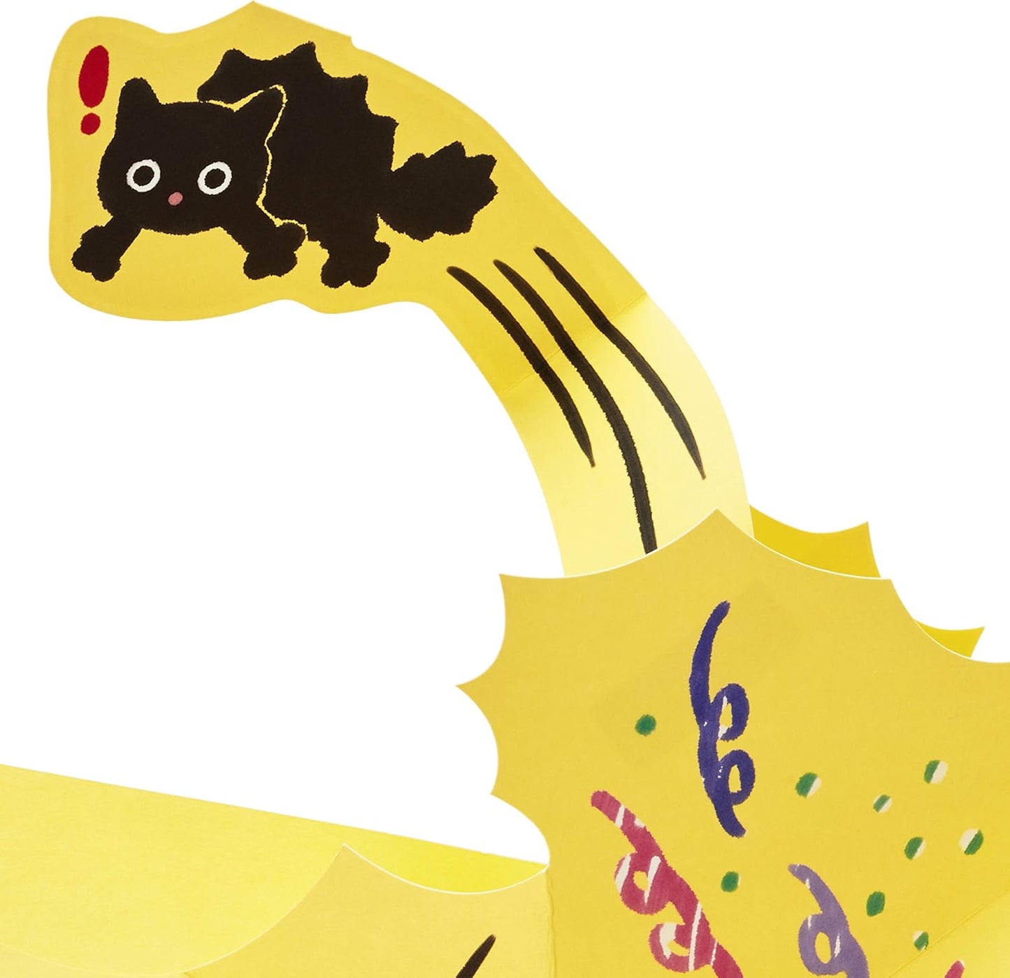 Hallmark Pop Up Birthday Card (Surprised Cat) with a playful black cat character in a vibrant pop-up design.