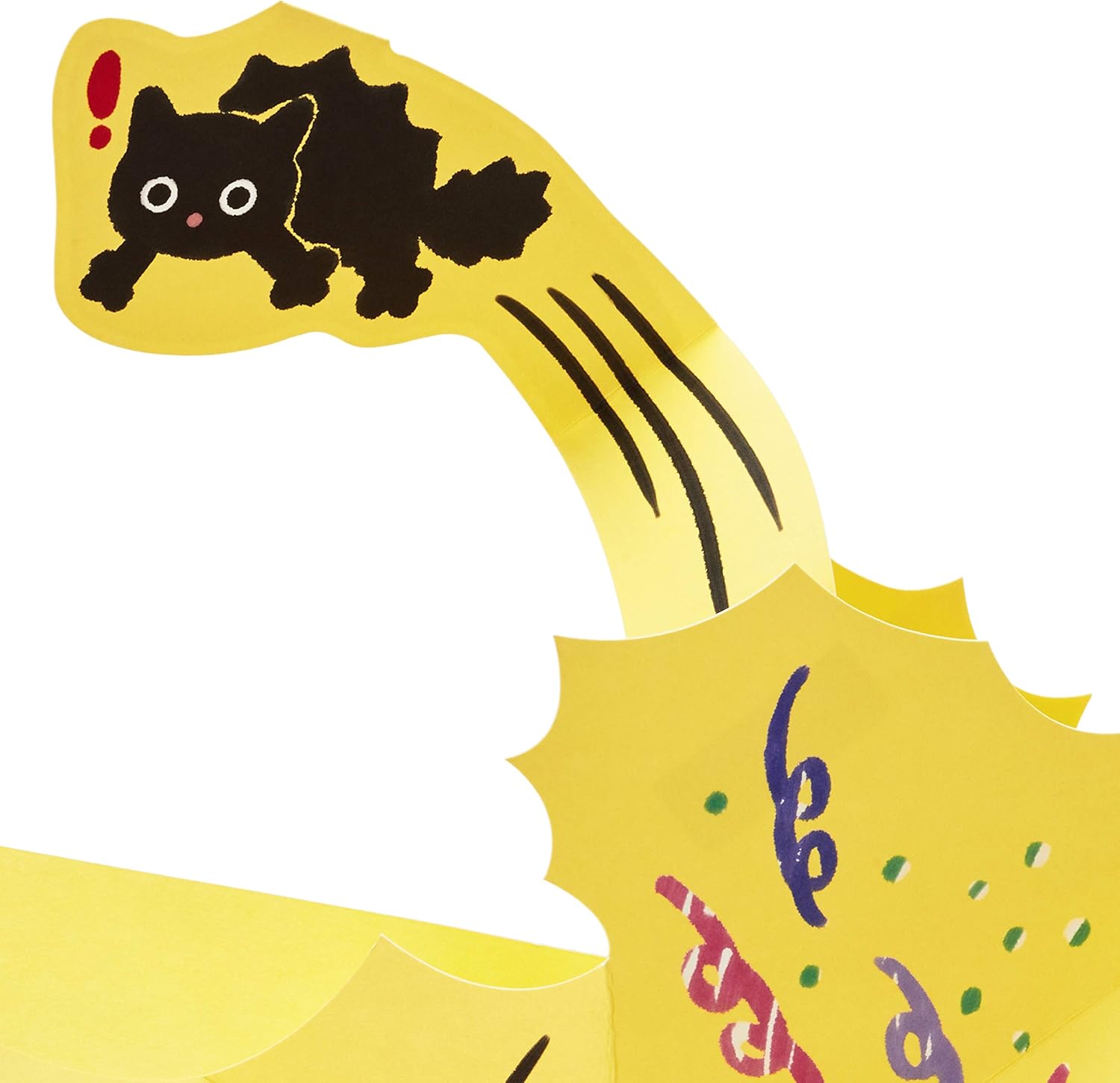Hallmark Pop Up Birthday Card (Surprised Cat) with a playful black cat character in a vibrant pop-up design.