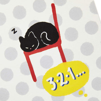 Hallmark Pop Up Birthday Card (Surprised Cat) close up of sleeping cat illustration on a polka dot background with playful text.