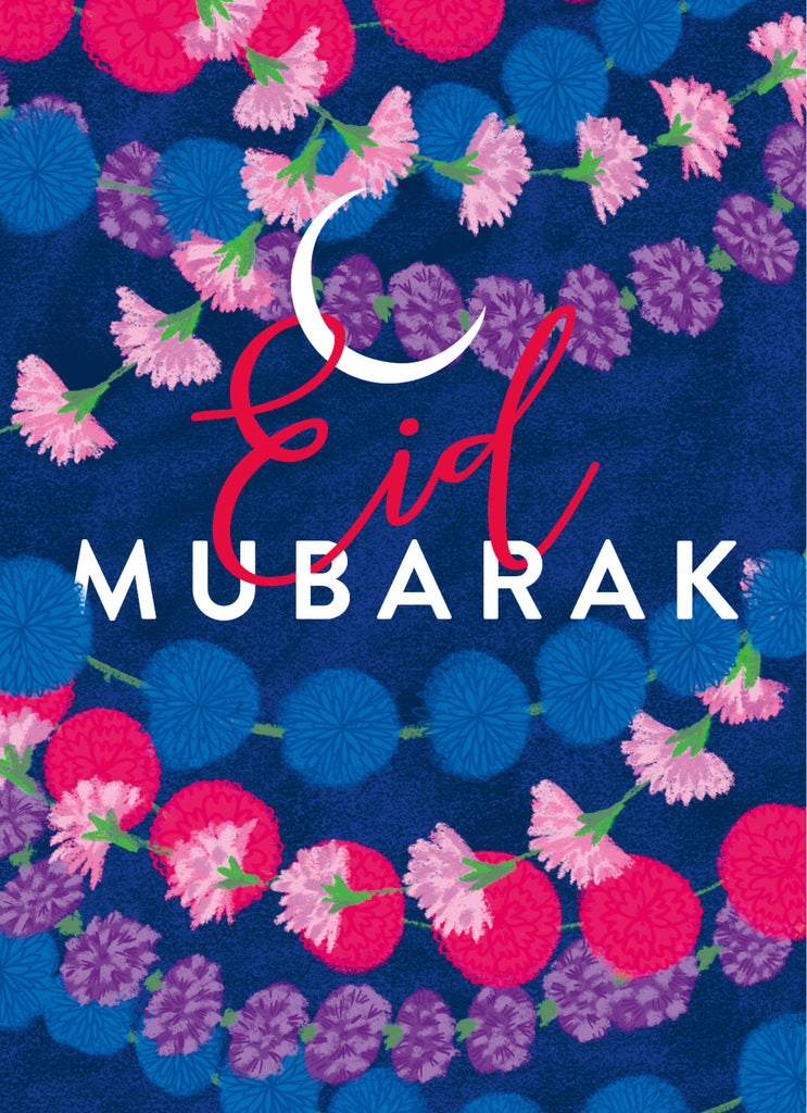 Classic Eid Mubarak Greetings Card Floral Pattern
