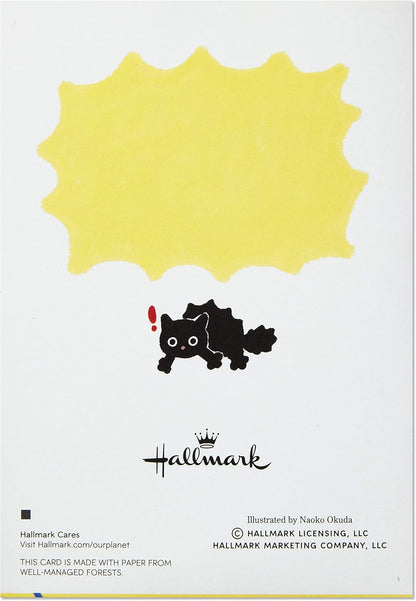 Hallmark Pop Up Birthday Card (Surprised Cat) illustrated back with a surprised cat and yellow background design.