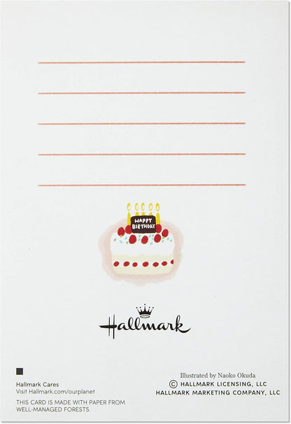 Hallmark Pop Up Birthday Card (Cat and Friend with Birthday Cake) back design featuring a blank lined area and colourful cake illustration.