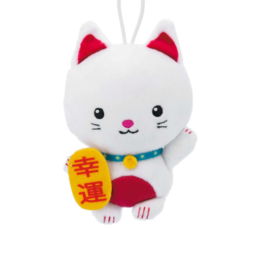 Lucky Cat, Plush Fabric - Hallmark Christmas Ornament with a coin and a raised paw, showcasing cute facial details and vibrant colours.
