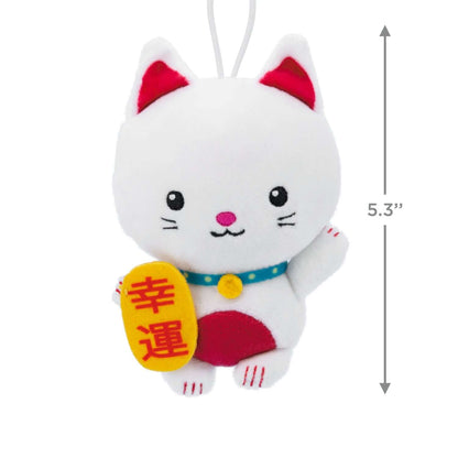 Lucky Cat, Plush Fabric - Hallmark Christmas Ornament in white with a coin and a raised paw, measuring 5.3 inches tall.