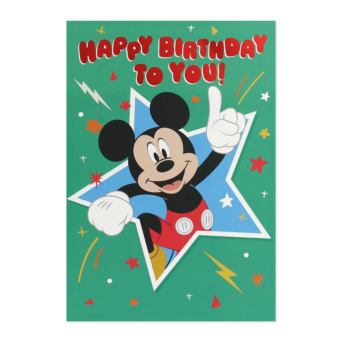 Hallmark Interactive Sound Card - Mickey Mouse birthday card featuring vibrant design with Mickey Mouse and festive colours.