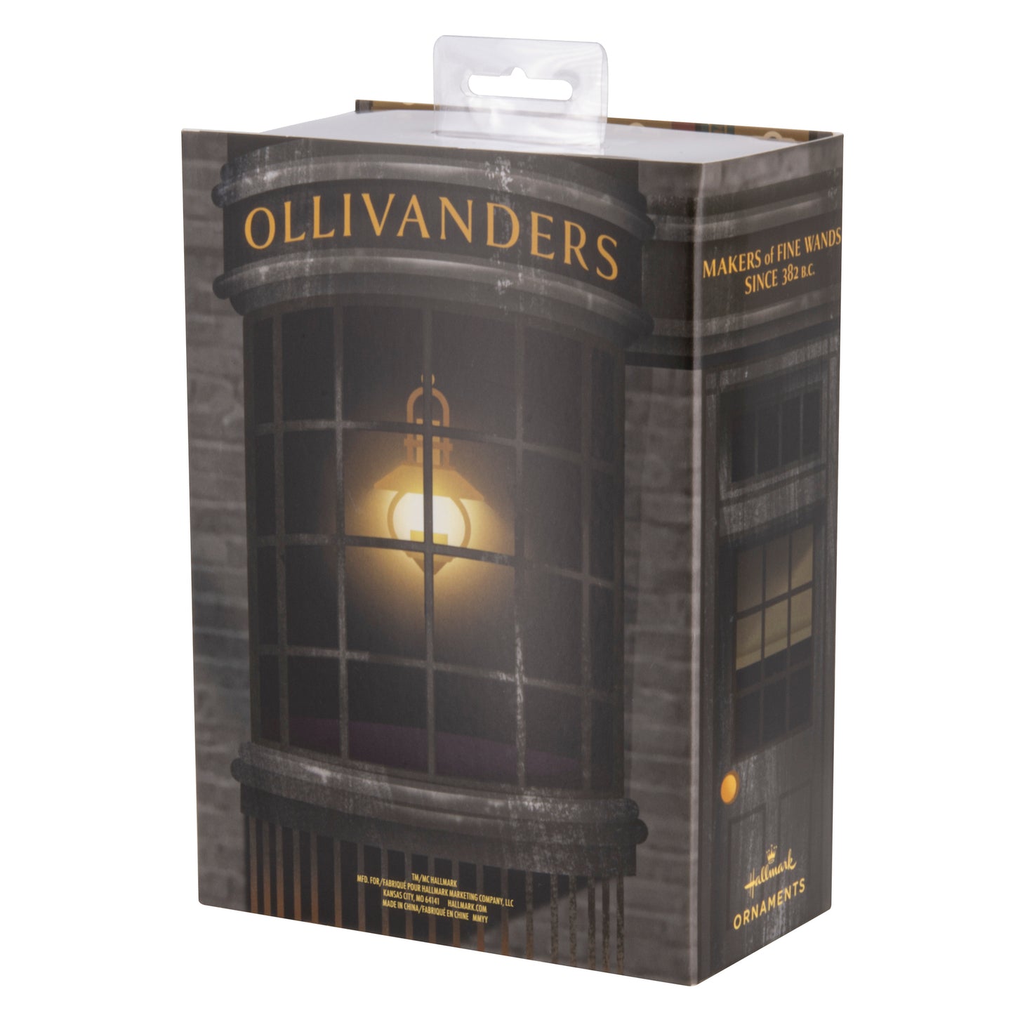 Hallmark Christmas Ornaments - Harry Potter and Ollivander, Set of 2 packaging box featuring Ollivander's shop window design.