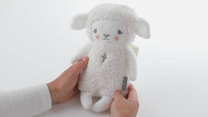 Lullaby Lamb Musical Stuffed Animal, 8.25"