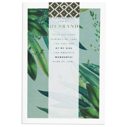 Special Loving Contemporary Husband Birthday Card