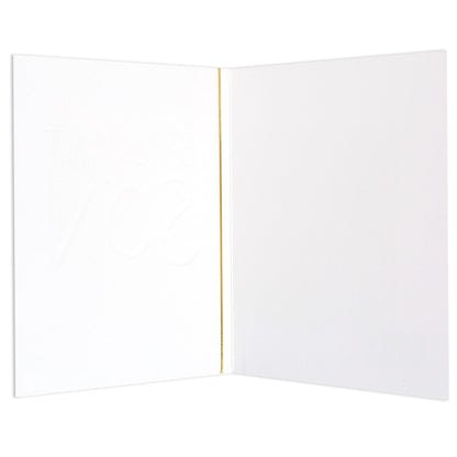 Brilliant Son Colourful Celebration Card