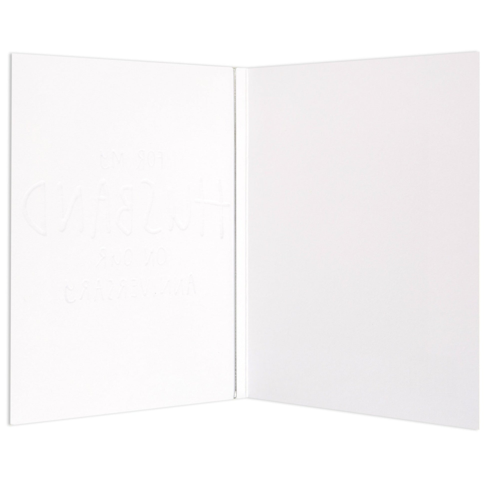 For My Husband Contemporary Colourful Anniversary Card, blank inside for personal messages, open view showing embossing detail.