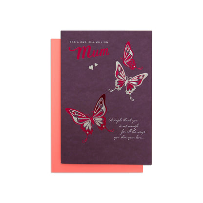 Mother's Day card - One In A Million, purple with butterfly illustrations, featuring metallic highlights and a coral envelope.