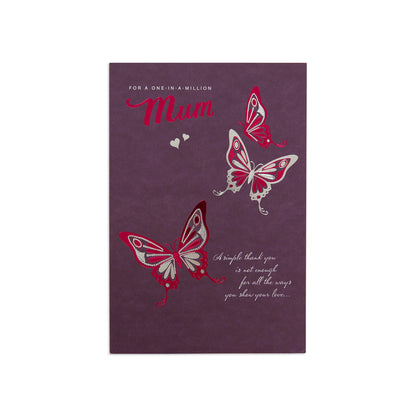 Mother's Day Card - One In A Million, purple with butterflies and metallic highlights, front view featuring elegant text and illustrations.