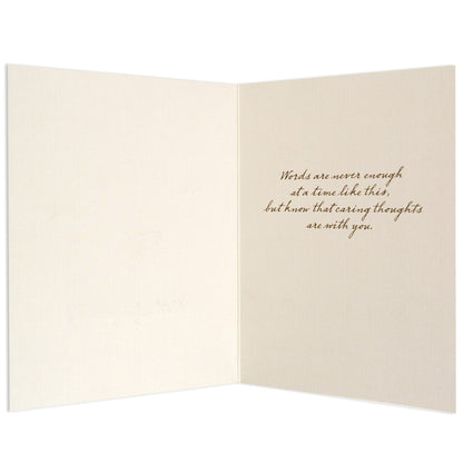 Kind & compassionate green cherry blossom sympathy card inside view with heartfelt message in elegant gold lettering.
