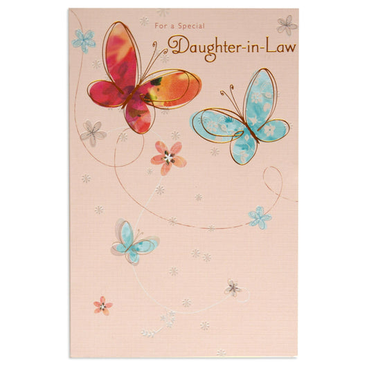 Colourful Butterflies Sweet Daughter-in-Law Birthday Card
