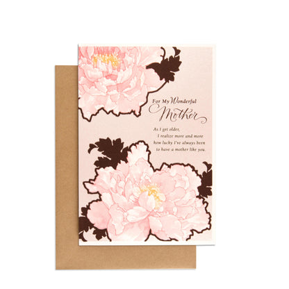 Sweet Pink Peony Wonderful Mother Birthday Card